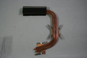 Medion Akoya E7227 CPU Heatsink  