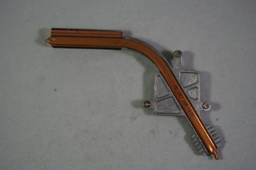 Medion MD 96500 CPU Cooler 