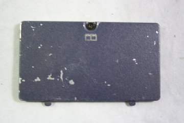 HP ZT1170 Memory Ram Cover 