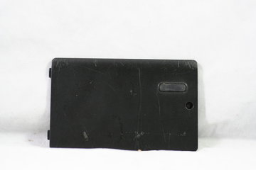 Packard Bell Minos GP2 HDD Cover  