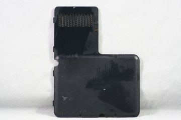 HP ZD8000 HDD Cover